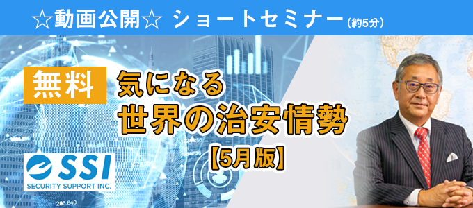 alt_text
