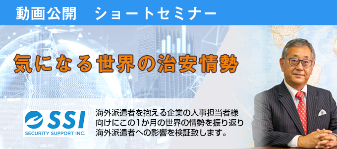 alt_text